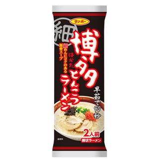 サンポー 棒状 博多とんこつラーメン 170g 2人前（棒ラーメン