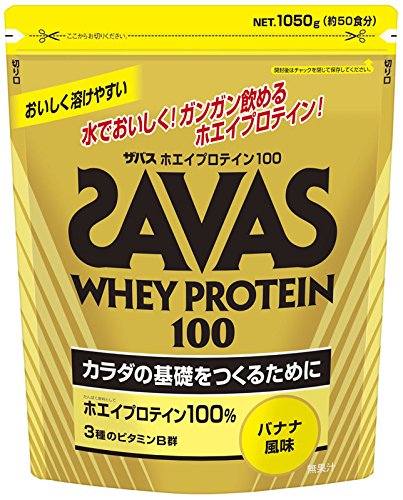 明治 ザバス(SAVAS)ホエイプロテイン100 バナナ味 1050g 50食分 ...