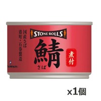 ȥ륺(STONE ROLLS)񻺤  150g x1( ̵ STI ܾ븩д)