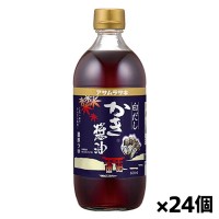 [饵] 600ml x24