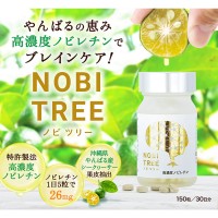 Ǯӻ񸻿ʪ ǻ٥Υӥ۹ NOBI TREE Υӥĥ꡼ 200mg x 150γ(30ʬ)x1 (컺  ץ)