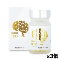 Ǯӻ񸻿ʪ ǻ٥Υӥ۹ NOBI TREE Υӥĥ꡼ 200mg x 150γ(30ʬ)x3 (컺  ץ)