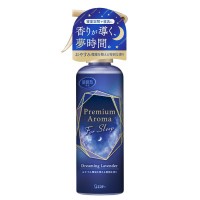 [ơ]ξý ץߥॢ For Sleep ߥ ɥ꡼ߥ󥰥٥ 165ml (ߥȥ ý ˧ 롼ե쥰 )