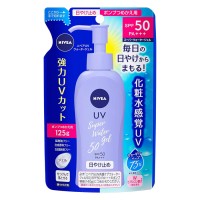 [ֲ]˥٥  SPF50/PA+++ Ĥᤫ ѡ 125g(顦 UV  Ƥߤ)