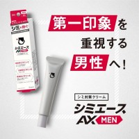 [饷] ߥAX MEN꡼ 25g [] (  󥱥 Ф к)