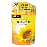 [饷]ǥܡ HIMAWARI 륤󥷥ס å&ڥ  400ml (إ  ס)