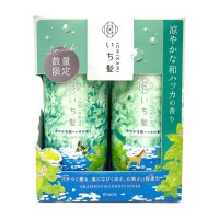 [饷]ȱ ס&ǥʡ ڥå ¥ϥåι 480ml+480g (̸ إ)