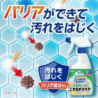 [󥽥]ӥ󥰥Х֥ Х꡼ʡ 餺Хꥢ ͤؤ ȥ饹ι 450ml(Ϥ  ɱ ɥ )