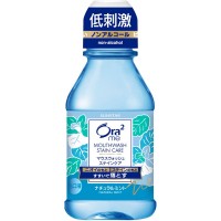 [󥹥]Ora2ߡ ֥쥹ƥ󥯥ꥢ ޥå ʥߥ 80ml( 륱 )