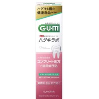 [󥹥]GUM ϥ ǥ󥿥ڡ ǥϡ֥ߥ 85g[]( ͽ ᤭ʴ ԥ ͽ)