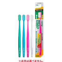 ڤ椦ѥåоݡ[󥹥]GUM ץ饹 ǥ󥿥֥饷 #466 4󥳥ѥ 餫 1 ٤ޤ(֥饷 Х 륱)(ݥȡ פ᡼)