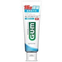 [󥹥]GUM ǥ󥿥ڡ ֲ  15g 135g[](ǥ ᤭ʴ ͽ)