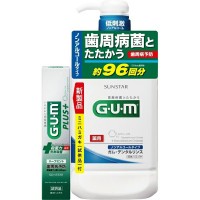 [󥹥]GUM  ǥ󥿥 (Υ󥢥륳륿) 960ml + ץ饹 ǥ󥿥ڡ ϡ֥ߥ 20g[](Х λ᤭ ᤭ʴ ̸)