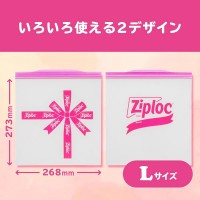  åץå ǥХå L 26(BEAMSǥ Ziploc Ribbon ȥ饸åѡ ¢ )