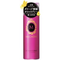 [եȥǥ]MACHERIE(ޥ) 륤 ߥȥץ졼 80g(եե롼ƥι 佤 ĥȱ ѥĤ)