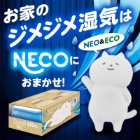 [򸵥]ɥ饤&ɥ饤UP NECO 1000mL 2 (  å Ȣ)