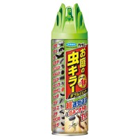 [եޥ顼] 顼 ֥른å 450ml( Բ  )