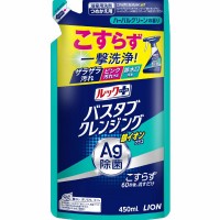 [饤]åץ饹 Х֥󥸥 䥤ץ饹 ؤ 450ml(Ϥ  ԤĤ)