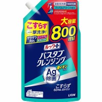 [饤]åץ饹 Х֥󥸥 䥤ץ饹 ؤ 800ml( Ϥ  ԤĤ)