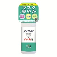 Ȥﾦ ̸ϥå۹硪Υ󥦥 ֤䤫ޥߥ ̤Τ 60ml(ϥåߥȥץ졼 ޥ)