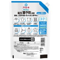 P&G ꥨ ߥ饤 MiRAi ץ饹׵ͤؤ Ķܥ 920g(ɺ޵ޥץ饹  )