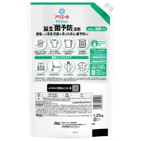 ̡P&G ꥨߥ饤 ־ýץ饹 ͤؤ ȥ饸ܥ 1.22kg(ɺ޵ޥץ饹  )