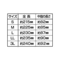 [ߥ˥ݥ졼]ڳ׼ FITON եåȥPRO եåȥץ L[209170]