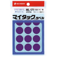 [˥Х]ޥå 顼٥  20mm [ML-17121](Ǵ٥ Ф)