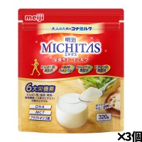 []ߥ MICHITAS ܥݡȥߥ륯 320g3 ͤΤʴߥ륯(ߥɥ뤫饷˥ Ѥ 륷 ӥߥD 򹯿 ʴ)