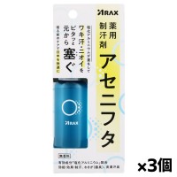 饯 ޥ˥ե 50ml x3[](ˤդ 省 ƴ ߥ˥)