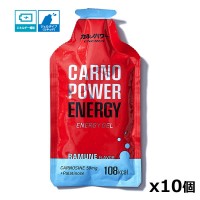 ڤ椦ѥåоݡۥϥޥη򹯿 ΥѥENERGY RAMUNE Flavor ̣ 40g x10(ꥭåɥ ͥ륮른 Υ ѥΡ)(ݥȡ פ᡼)