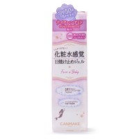 [CANMAKE]ᥤ ޡᥤɥ󥸥UV(C)C03 ԥ奢ѡץ ̵ 40g(SPF50+ PA++++Ƥߤ ʥ󥢥ߥ۹ Ѳ)