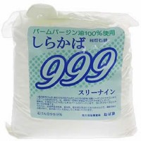 餫ʴä999 2.5kg [ʴ]