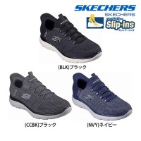 ̵SKECHERS å㡼  åץ 4E磻 SUMMITS-KEY PACE ߥåĥڡ 奢 塼 ˡ  ǽ 232469W