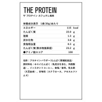 [DNS]ǥ̥  ץƥ ܥǥ ե̣ 2000g (ۥ ȥ졼˥ ڥȥ ץ THE PROTEIN THEPRO2000)