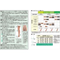 륱ALCARE  󥷥륯2 ޥ˥ƥ ǥȥå 18533 饤ȥ֥饦 M