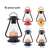 ̵peace park(ԡѡ) ե֥ĥ󥿥 ȥɥ    饤 ƥꥢ  5ELEMENTS LANTERN PP0311BK