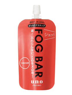 資生堂UNO(ウーノ)FOGBAR スタイリングフォグバー(がっちりアクティブ