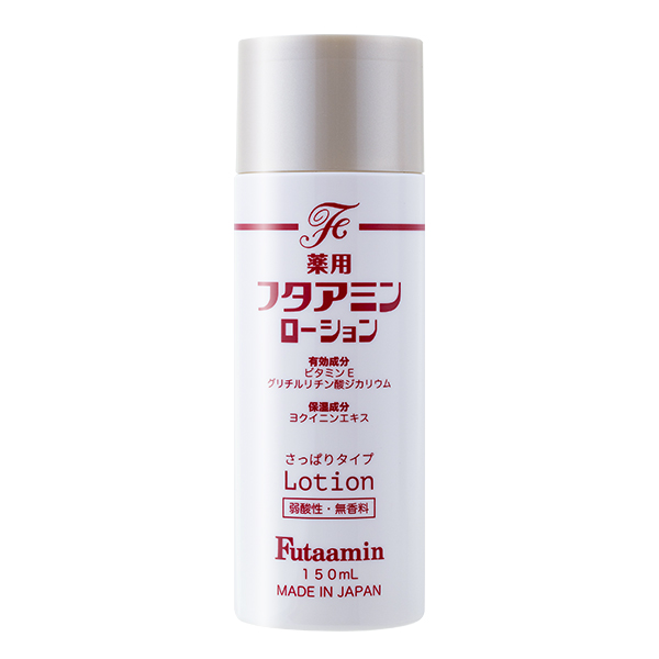 ムサシノ製薬】薬用フタアミンローション(さっぱりタイプ)150ml [医薬部外品](ヨクイニンエキス配合 新フタアミンローション) 健康エクスプレス