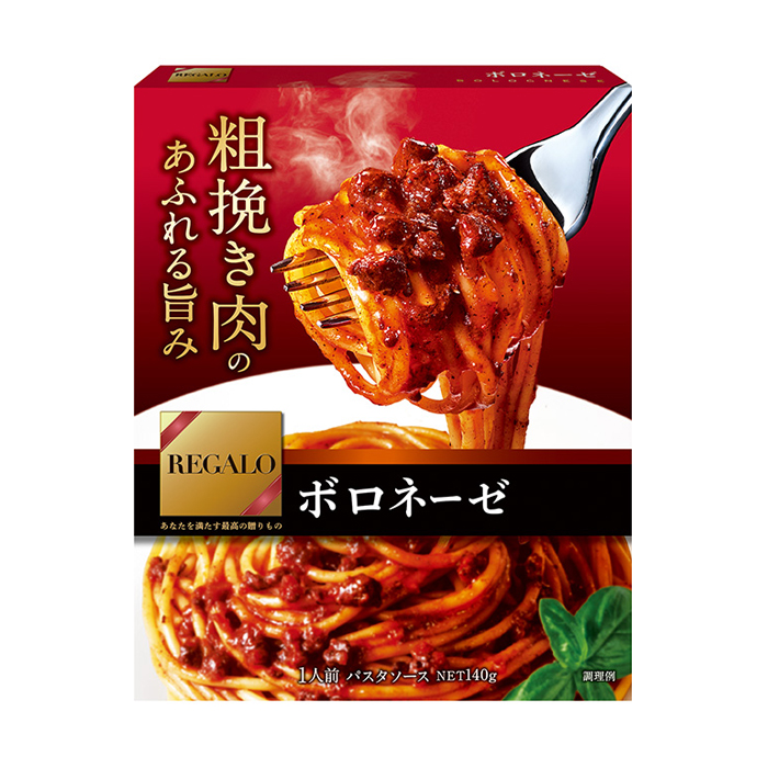 レガーロ ボロネーゼ 140g(パスタソース レトルト食品) - 健康エクスプレス