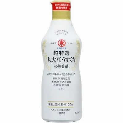 ヒガシマル醤油 超特選丸大豆うすくち吟旬芳醇 400ml - 健康エクスプレス