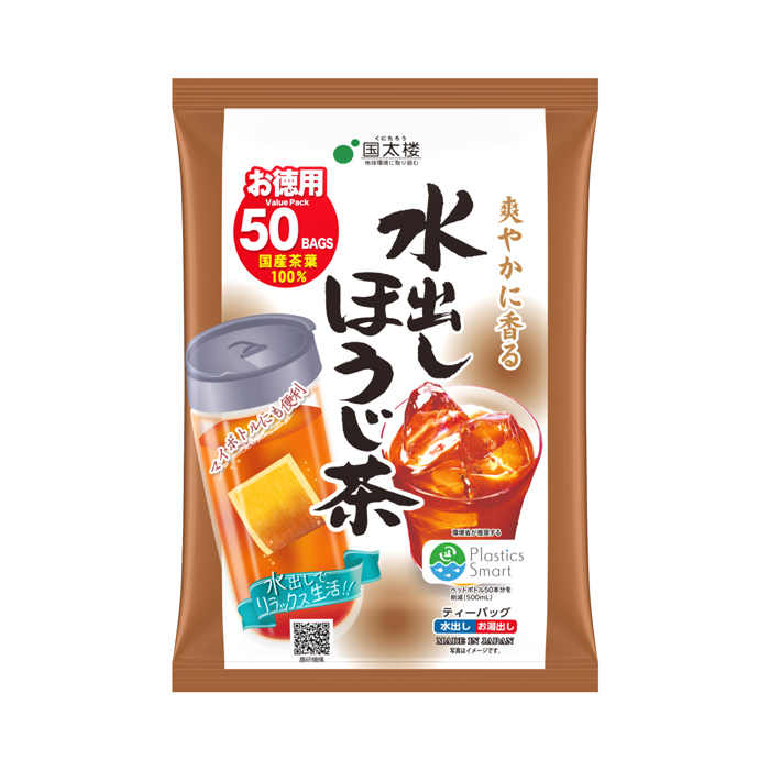 国太楼]水出しほうじ茶 ティーバッグ 50袋入りx1個(茶葉 マイボトル