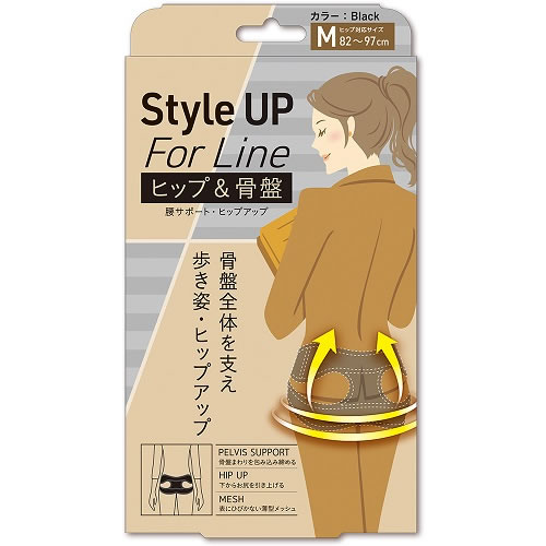 Style Up For 腰サポート ヒップアップベルト Mサイズ ブラック(ヒップ 