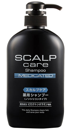 熊野油脂]スカルプケア 薬用シャンプー ノンシリコンタイプ 600mL - 健康エクスプレス