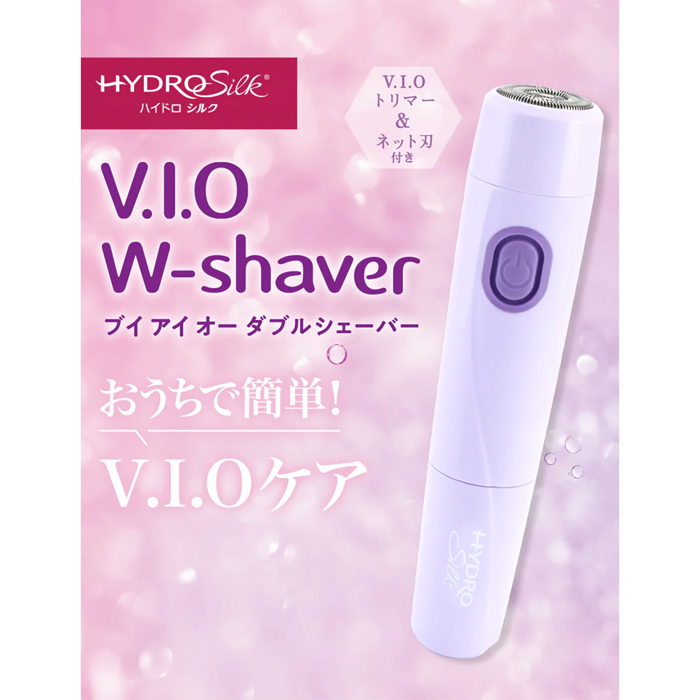 Schick シック ハイドロシルク V.I.O ダブルシェーバー(電動シェーバー