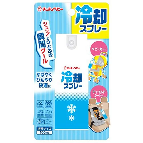 数量限定！大特価】チュチュベビー 冷却スプレー 100ml - 健康エクスプレス