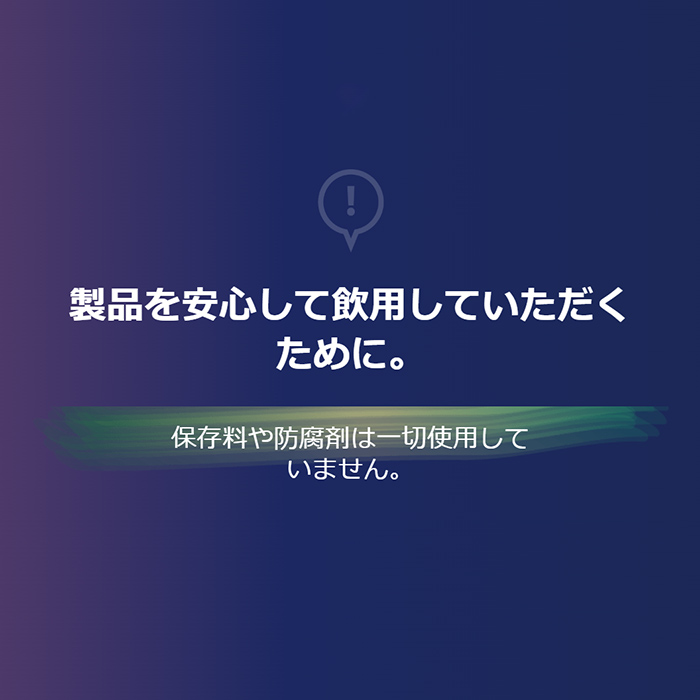 送料無料＊シーフコイダンDX 無糖タイプ 900ml x1本(超高濃縮海藻