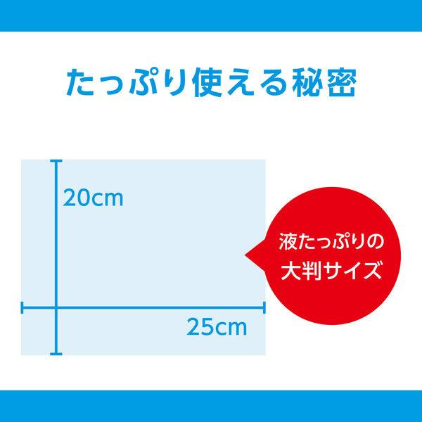 ファイントゥデイ]シーブリーズ フェイス＆ボディシート N フレッシュサボン 30枚入(冷感 さらさら 汗ケア 汗拭きシート) 健康エクスプレス