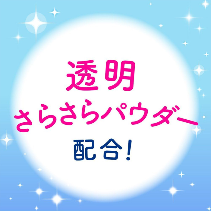 花王]ビオレ さらさらパウダーシート せっけんの香り つめかえ用 36枚入り(制汗シート汗拭きシート 夏ケア 汗対策 すっきり デオドラント 汗対策)  健康エクスプレス