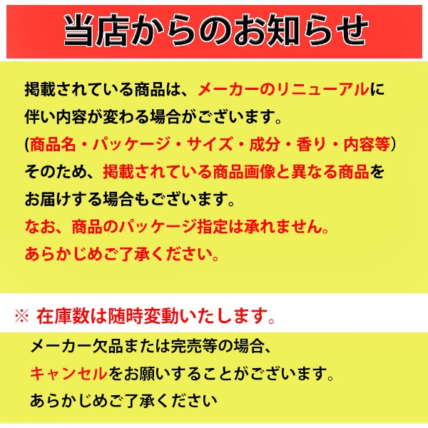 P&G]レノア 超消臭1WEEK 柔軟剤 SPORTSデオX リフレッシュエアリー